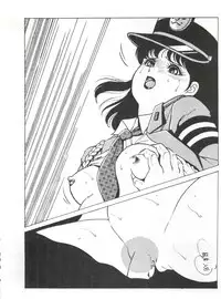 (C40) [Bishoujo Production (Various)] Pretty Look! Vol.13 Kai (Various)