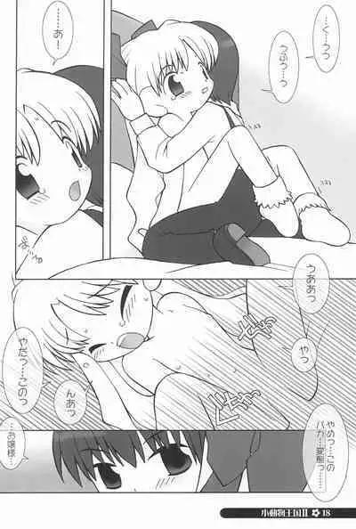 little animal kingdom part II