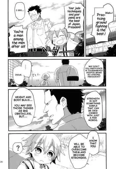 Otoko nanoni Oppai ga Dete mo!