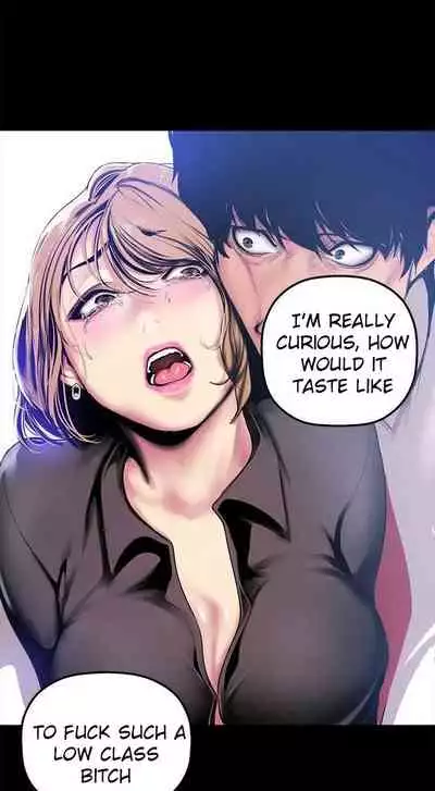 A Wonderful New World Ch.36/?