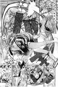 [Leopard] Ecchi Sketch! | H寫生素描！[Chinese]