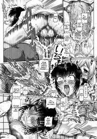 [Type 90] Manabi's Garden