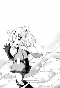 [Hoshino Fuuta] Koinu no Shippo to Osatou to