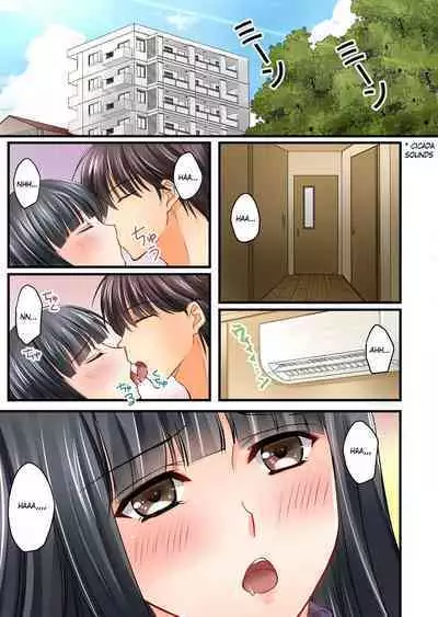 Kanojo no Imouto Ch. 1