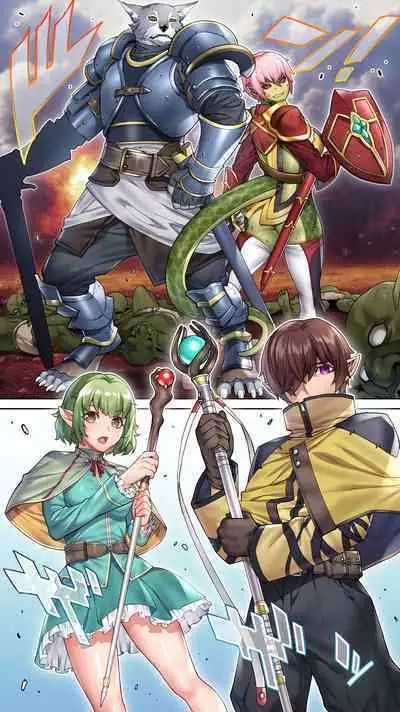 Ikiokure 182-sai Choro Elf Sensen