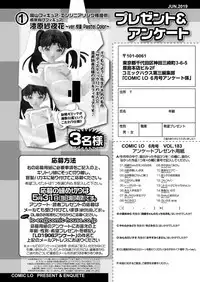 COMIC LO 2019-06
