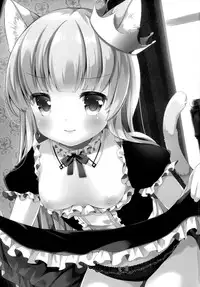 (C88) [Lolipop Complete (Koiko Irori)] Kyou no Nyanko LoliCo 04