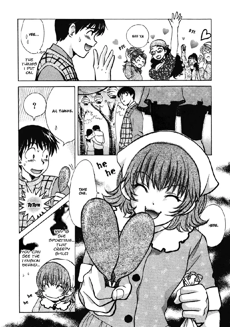 Love Junkies Vol5 - Scene 37