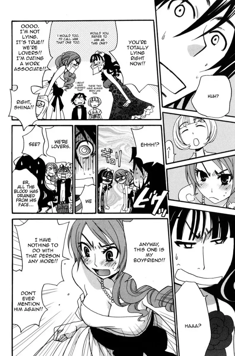 Kanojo wa Kannou Shousetsuka ch35