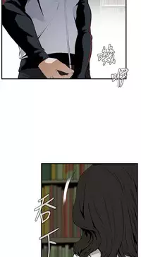 Take a Peek 偷窥 Ch.39~44 [Chinese]