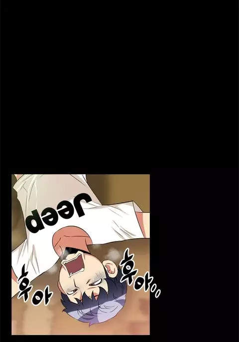 Love Parameter Ch.1-52