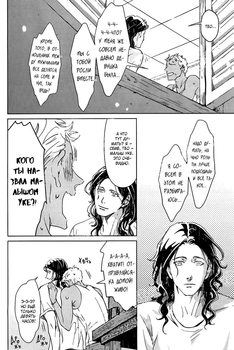 Liquor and Cigarette