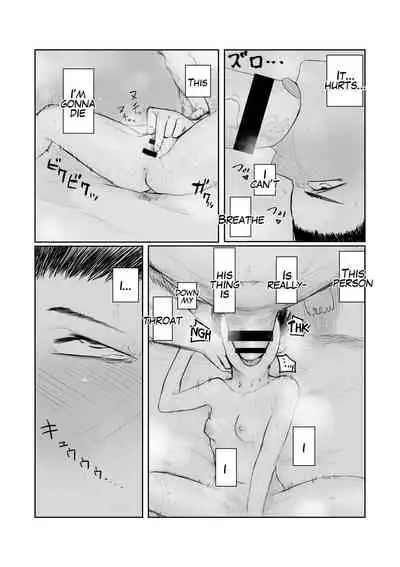 Tento Miki wa Mechakucha Saretai