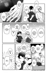 (C89) [Kuroquis!! (Kuro)] Lazy Lazy Night (Haikyuu!!) [English] [OyaOya]