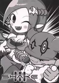 (Kimi ni Zentsu!) [AliceGarden (Hinata Momo)] PINK VAMPIRE (SHAKE III)