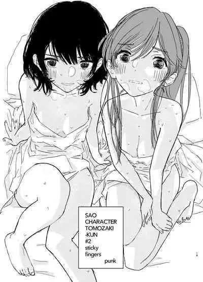 SAO Chara Tomozaki-kun Soushuuhen