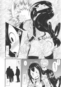 (COMIC1☆10) [Akatsuki Katsuie no Circle (Akatsuki Katsuie)] Boku no Dark Hero Academia (Boku no Hero Academia)