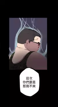 女神网咖 9-12 chinese