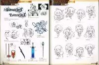 [ALICESOFT] Evenicle 2 Settei Shiryou Rough Gashuu