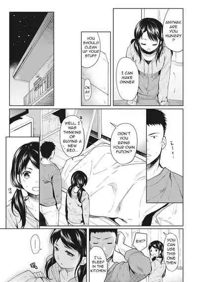1LDK+JK Ikinari Doukyo? Micchaku!? Hatsu Ecchi!!? Ch. 1-14