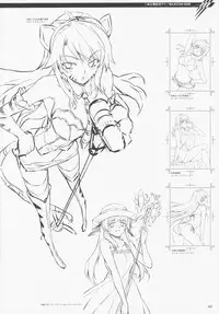 (C77) [CDPA (Various)] CROSS MAKE 2009 (Freezing, Onihime VS)