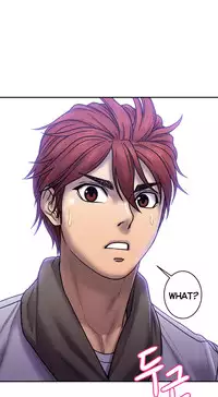 [Guh Bal Han] Ghost Love Ch.1-25 (English) (YoManga) (Ongoing)