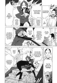 [bobobo] PLDK [English]