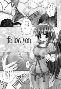 [Ayano Rena] Mitsugetsu | Honeymoon