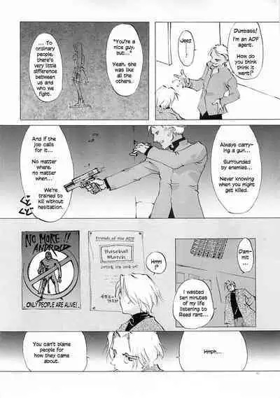 [INKPOT (Ooyari Ashito)] D+COLLECTION Ch 1-7 [English][Ongoing]