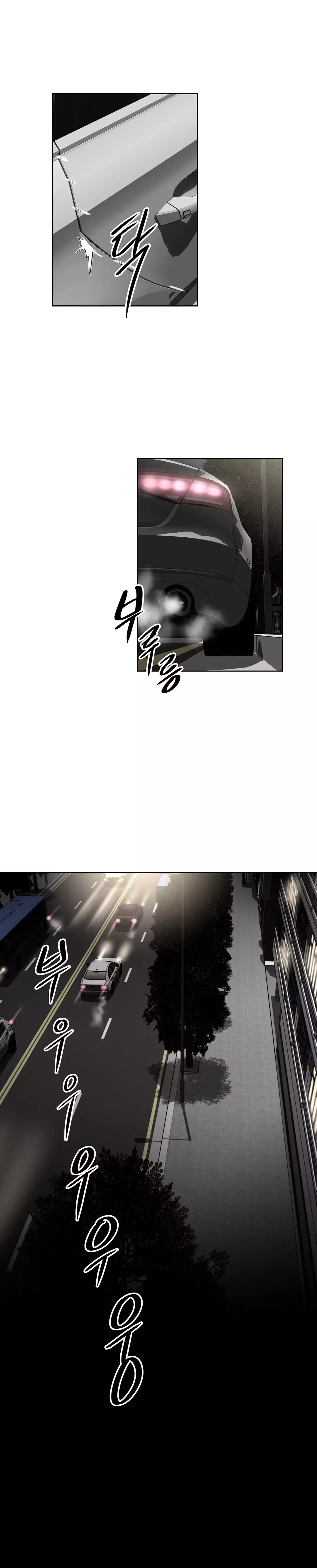 Brawling Go Ch.76-109