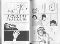 [Tamaoki Benkyo] Melodramatic