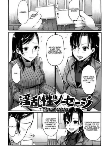 The Lewd Sausage