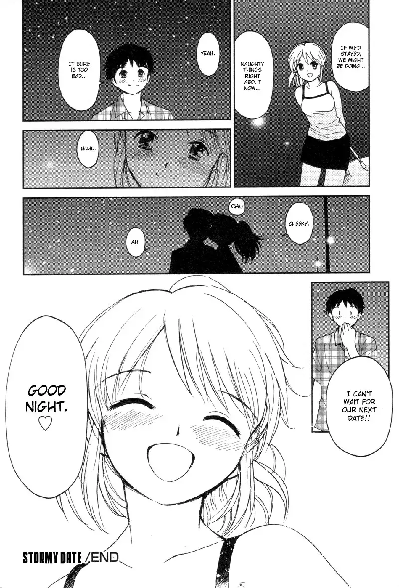 My Lovely Ghost KANA V2 - Extra Chapter