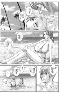 Action Pizazz 2014-01