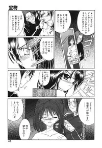 [Nanjou Asuka] Monologue