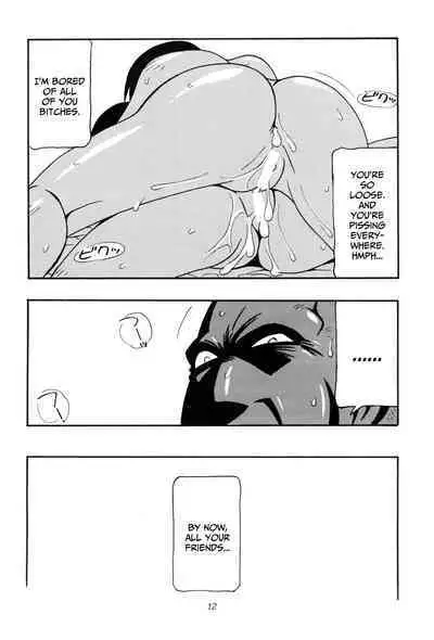 [O.RIginal brand (O.RI)] CELVARG3 (ENG) =CBS=