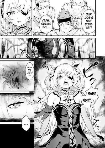 Koujou Ochiru | Fischl Falling to Ruin