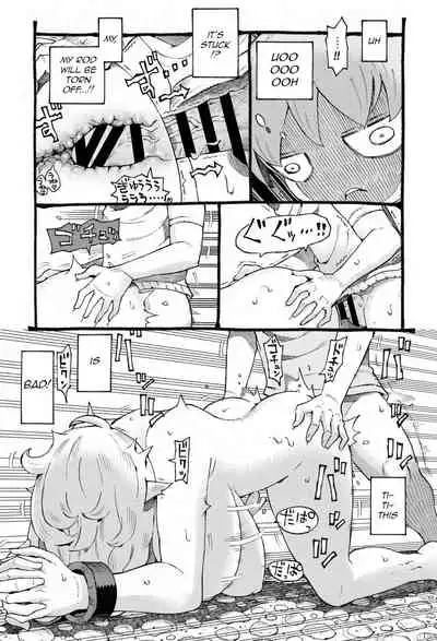 Eroi Elf ni Goyoujin | Beware of Erotic Elf