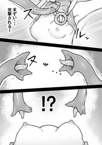 Ruka-chan to Shojo Kui no Dokutsu