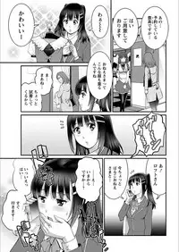 Action Pizazz 2018-03 [Digital]