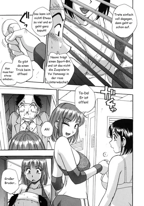 Imouto no Locker