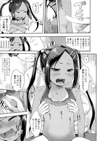 COMIC LO 2016-06 [Digital]