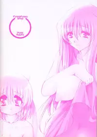 [Ryuuki Yumi] Fuwafuwa Whip