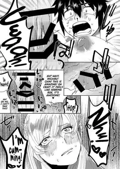 Zen Jinrui Kaizoukei Joshi-ka Keikaku 1