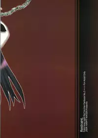 (C66) [Happy Water (Kizaki Yuuri)] Restraint. (Fate/stay night) [Chinese] [wl00314824個人漢化]