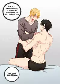 [The Yaoi Army][Kisumi, Seru] Reversal (Ongoing)