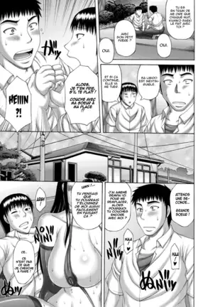 Waisetsu Koubi | Wanton Copulation