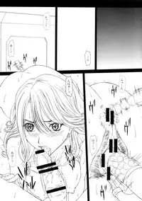 (C73) [Hiland Studio (Ueno Naoya)] GIRL'S CAPRICCIO 12 (Gundam 00, VOCALOID)