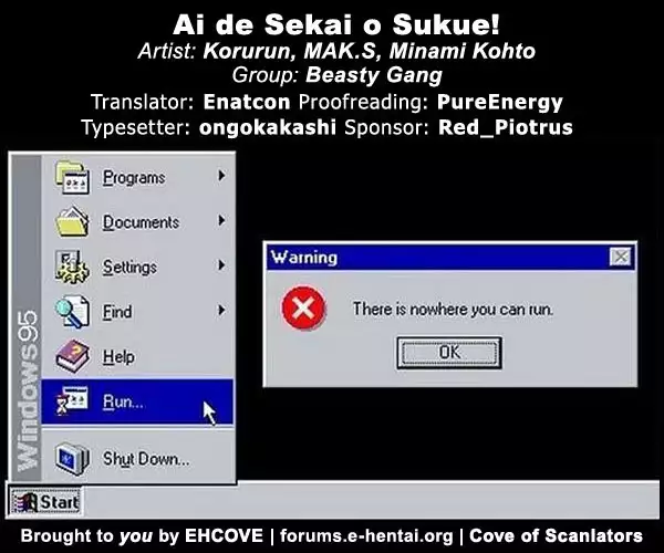 Ai de Sekai o Sukue!