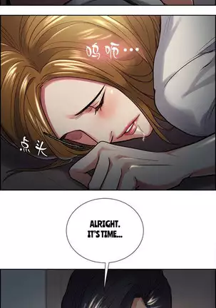 Taste of Forbbiden Fruit Ch.28/53